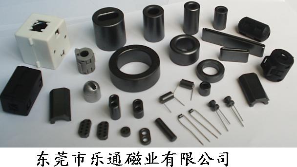 供应东莞磁环